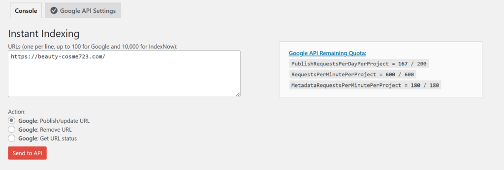 Googleにインデックスができる方法｜Instant indexingの設定について